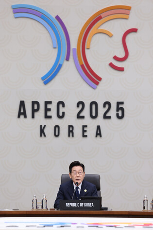 President Lee Jae Myung at APEC