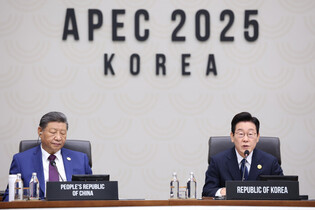 President Lee Jae Myung at APEC
