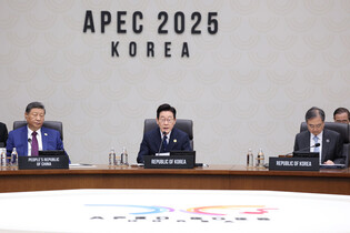 President Lee Jae Myung at APEC