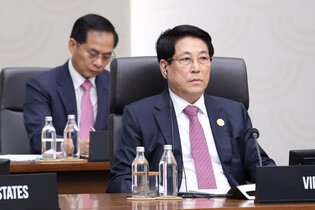 Vietnamese leader at APEC