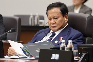 Indonesian leader at APEC