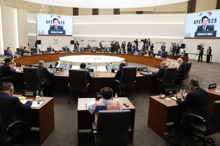 President Lee Jae Myung at APEC