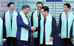 Lee, Xi at APEC