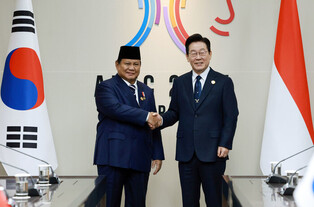 S Korea-Indonesia summit