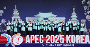 APEC Summit group photo