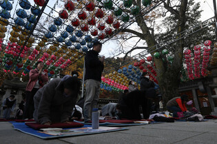 Ahead of college exam