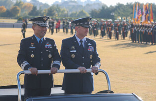 S. Korea-U.S. military meeting