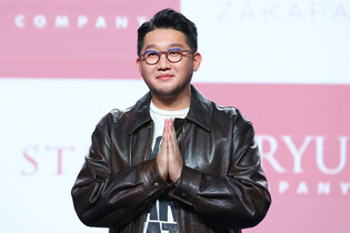 S. Korean R&B singer-songwriter group Urban Zakapa