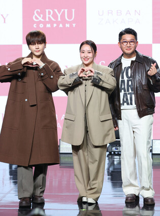 S. Korean R&B singer-songwriter group Urban Zakapa