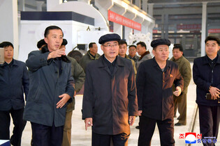 N.K. premier's field survey