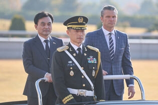 S. Korea-U.S. annual security talks