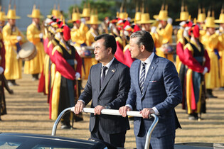 S. Korea-U.S. annual security talks