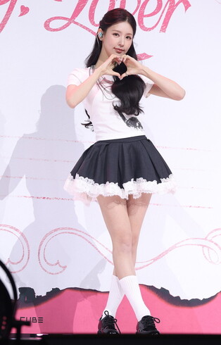 S. Korean girl group I-dle