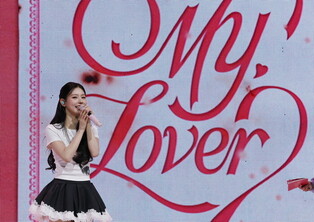 S. Korean girl group I-dle