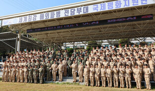 Send-off ceremony for S. Korean troops in UAE