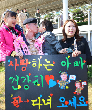 Send-off ceremony for S. Korean troops in UAE