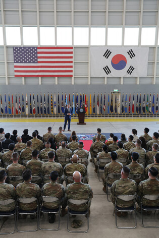 U.S. defense chief at Camp Humphreys in S. Korea
