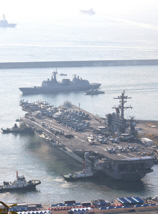 U.S. aircraft carrier George Washington