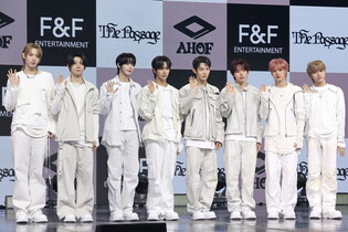 S. Korean boy group AHOF