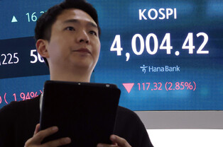 KOSPI nosedives