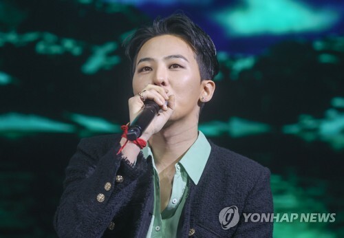 G-Dragon opens up about considering retirement after drug probe