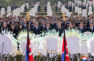 State funeral for ex-N. Korean ceremonial head of state