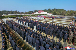 State funeral for ex-N. Korean ceremonial head of state