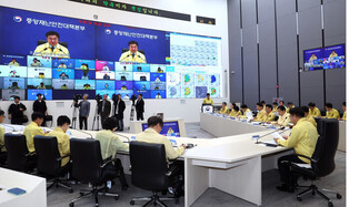 Disaster response meeting on disrupted state computer network