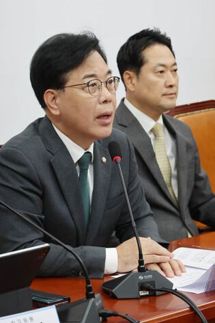 Opposition party's floor leader