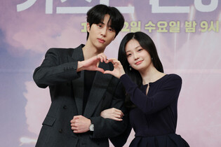 S. Korean actress Woo Da-bi and actor Kim Moo-jun