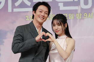 S. Korean actress Ahn Eun-jin and actor Jang Ki-yong