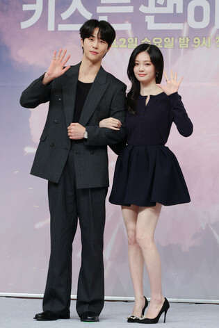 S. Korean actress Woo Da-bi and actor Kim Moo-jun