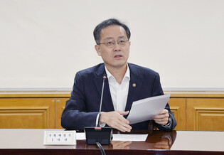 Meeting on financial markets