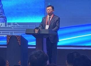 Lotte Chemical's new Indonesian petrochemical plant