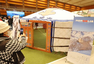 Int'l fair on tourism