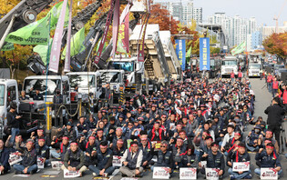 Construction workers' rally