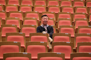 Korean-Japanese descent director Chong Wishing