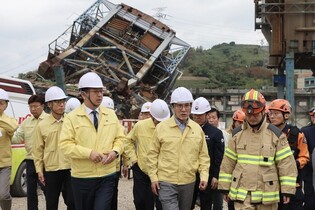 PM visits site of demolished boiler tower in Ulsan