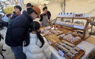Bakery festival in Gangneung