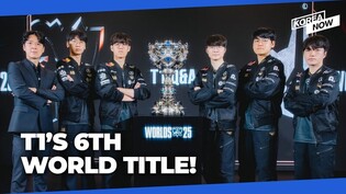 T1 makes history with 3rd straight LoL championship win