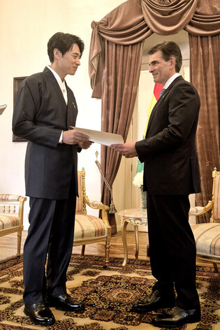 S. Korea's special envoy meets Bolivian president