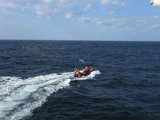 Chinese fishing boat capsizes in southwestern waters