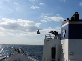 Chinese fishing boat capsizes in southwestern waters