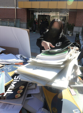 Ahead of college entrance exam