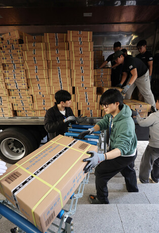 Shipment of test papers for college entrance exam