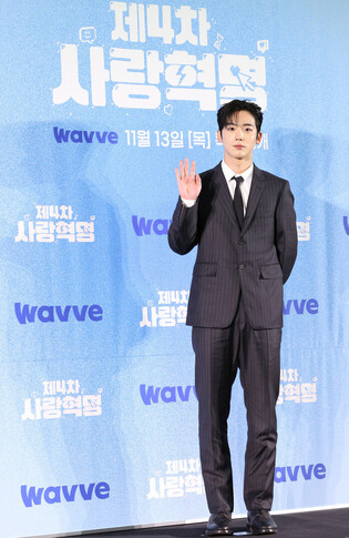 S. Korean actor Kim Yo-han