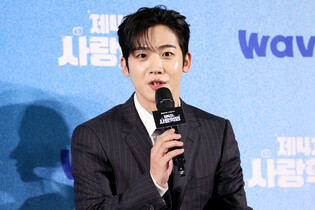 S. Korean actor Kim Yo-han