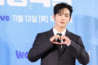 S. Korean actor Kim Yo-han