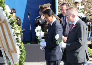 Memorial event for U.N. war veterans