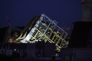 Search underway at Ulsan power plant at night